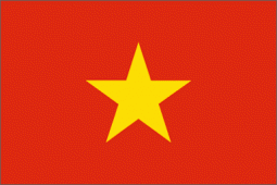 越南
